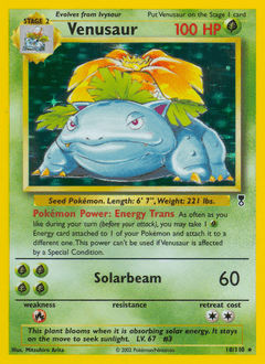 フシギバナ LV.67 (Venusaur (Rare Holo))