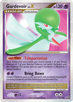 サーナイト (Gardevoir LV.X)