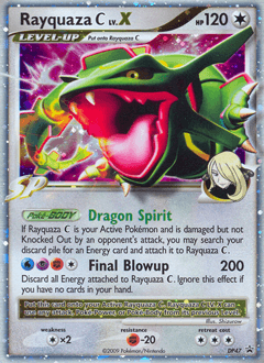 レックウザ (Rayquaza C LV.X)