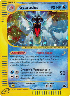 ひかるギャラドス (Gyarados (Rare Holo))