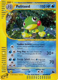 ニョロトノ LV.53 (Politoed (Rare Holo))