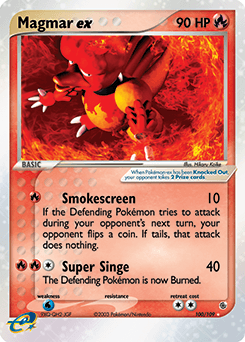 Magmar ex (Magmar ex)