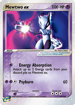 ミュウツー (Mewtwo ex)