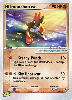 Hitmonchan ex (Hitmonchan ex)