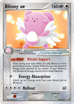 Blissey ex (Blissey ex)