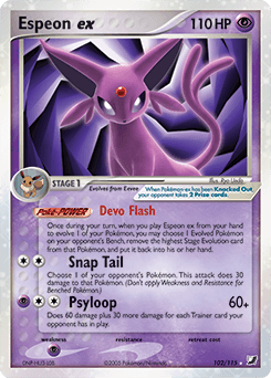 エーフィ☆ (Espeon (Rare Holo EX))