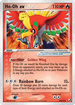ホウオウ (Ho-Oh (Rare Holo EX))