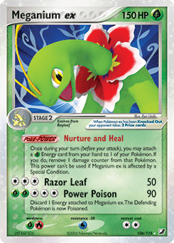 Meganium ex (Meganium ex)