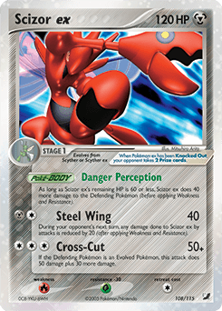 ハッサム (Scizor ex)