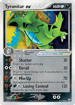 バンギラス (Tyranitar ex)