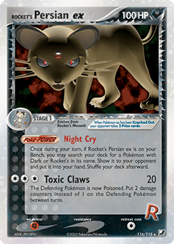 Rocket's Persian ex (Rocket's Persian ex)