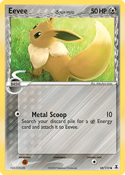 イーブイ (Eevee δ)