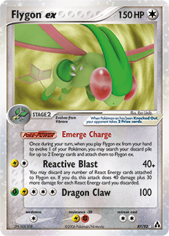 フライゴン (Flygon ex)