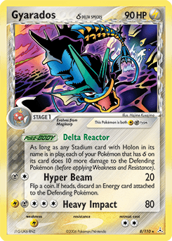 ギャラドス (Gyarados δ)