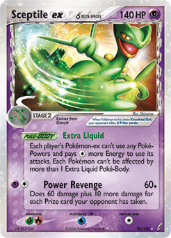 ジュカイン (Sceptile ex δ)