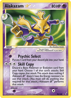 フーディン☆ (Alakazam (Rare Holo Star))