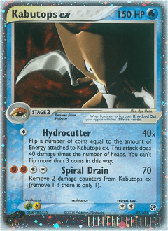 Kabutops ex (Kabutops ex)