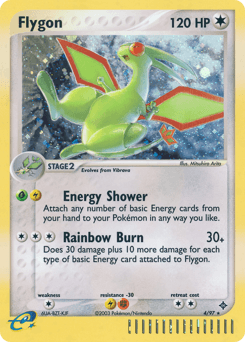 フライゴン (Flygon)