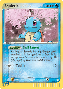 ゼニガメ (Squirtle (Common))