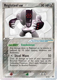 レジスチル☆ (Registeel (Rare Holo EX))