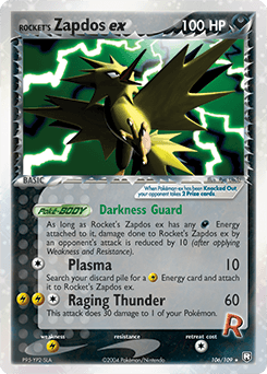 Rocket's Zapdos ex (Rocket's Zapdos ex)