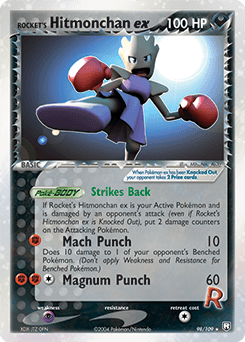 Rocket's Hitmonchan ex (Rocket's Hitmonchan ex)