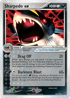 Sharpedo ex (Sharpedo ex)