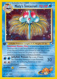 Misty's Tentacruel (Misty's Tentacruel)