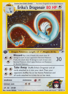 Erika's Dragonair (Erika's Dragonair)