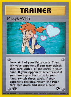 Misty's Wish (Misty's Wish)