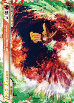 ホウオウ (Ho-Oh LEGEND)
