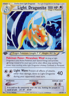Light Dragonite (Light Dragonite)