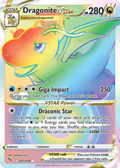 カイリュー (Dragonite VSTAR)
