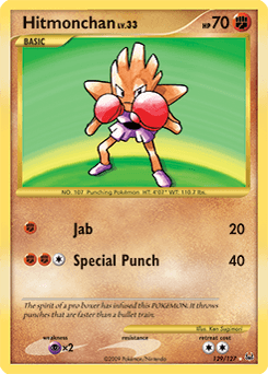 Hitmonchan (Hitmonchan)