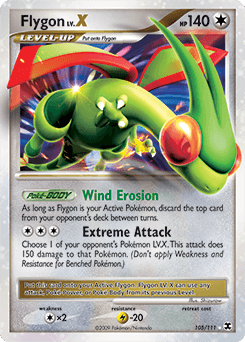 フライゴン (Flygon LV.X)