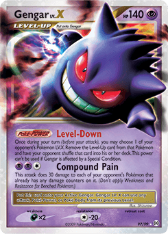ゲンガー (Gengar LV.X)