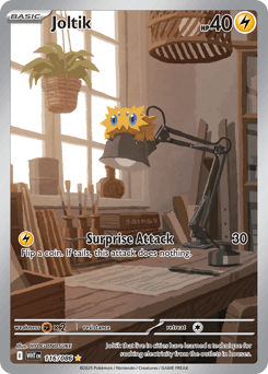 Joltik (Joltik)