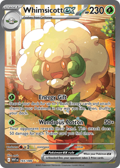 エルフーン (Whimsicott ex)