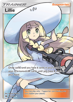 リーリエ (Lillie)