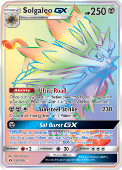 Solgaleo-GX (Solgaleo-GX)