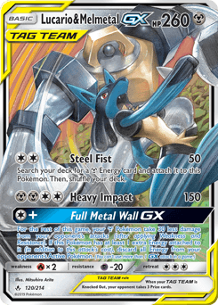 ルカリオ (Lucario & Melmetal-GX)