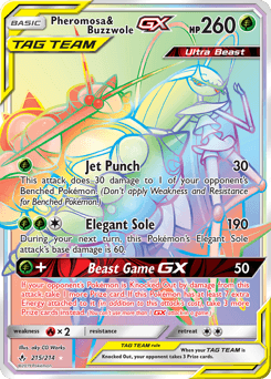 フェローチェ (Pheromosa & Buzzwole-GX)