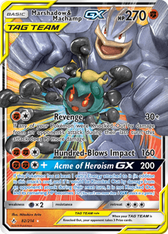 マーシャドー (Marshadow & Machamp-GX)
