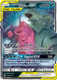 Mega Sableye & Tyranitar-GX (Mega Sableye & Tyranitar-GX)