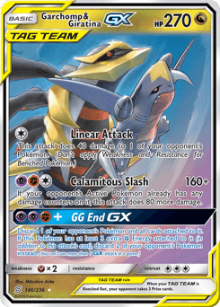 ガブリアス (Garchomp & Giratina-GX)