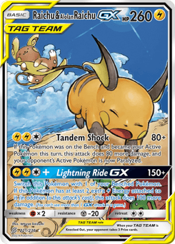 ライチュウ (Raichu (Rare Ultra))