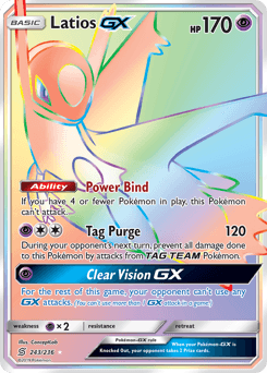 Latios-GX (Latios-GX)