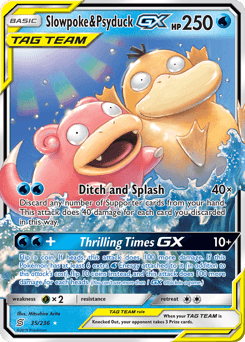 Slowpoke & Psyduck-GX (Slowpoke & Psyduck-GX)