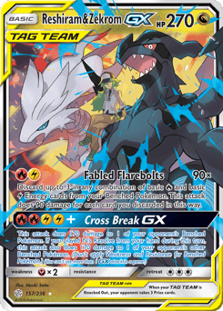 レシラム (Reshiram & Zekrom-GX)