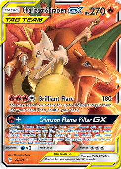 リザードン (Charizard & Braixen-GX)